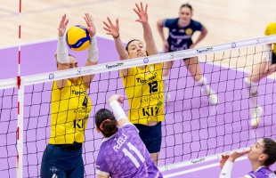 Rangadót veszített az Újpest otthonában a KHG KNRC