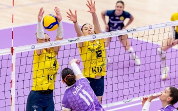 Rangadót veszített az Újpest otthonában a KHG KNRC