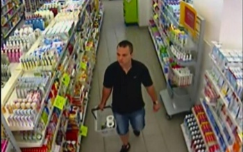 Lopás miatt keresi a rendőrség