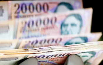 A közeljövőben megtörténhet a forintosítás