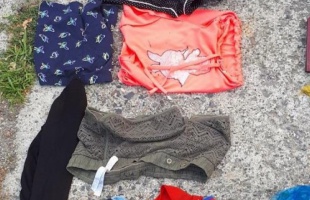 Női bugyikat lopott el a 40 éves férfi