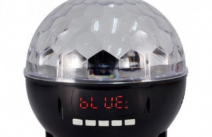 A korszerű világítás kiemelten hasznos tartozékai