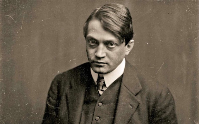 Ady irodalmi estje Kaposváron