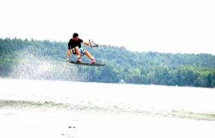 Wakeboard pálya működhet Kaposváron
