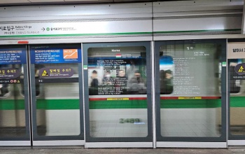 József Attila versei a szöuli metróban: a magyar költészet szépsége Koreában