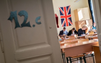 Megjelentek az őszi érettségi vizsgák időpontjai