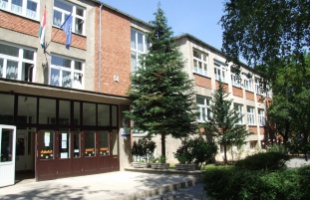 Új névvel kezdték az új évet
