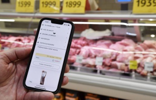 A húsvéti nagybevásárlás során is sokat spórolhatnak a családok az árfigyelővel