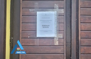 Drogkereskedő miatt zártak be egy szórakozóhelyet a Balatonon