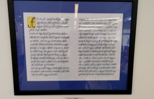 A betűrajzolás művészete