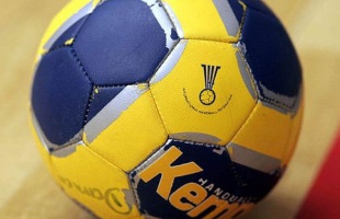 Az FTC kiáll a Veszprém mellett himnusz-ügyben