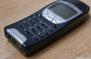 Elindult az NMHH mobiltelefoncsere-programja