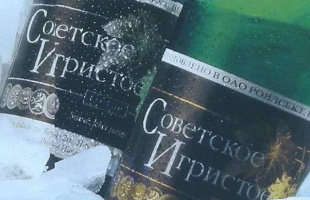 Jók az üzletekben kapható pezsgők, mondja a Nébih