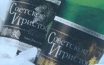 Jók az üzletekben kapható pezsgők, mondja a Nébih