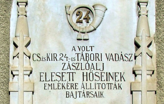 A 24-es vadászzászlóalj emléktáblája