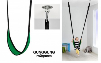 Veszélyes gyerekhintát von ki a forgalomból az IKEA