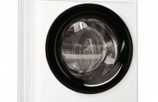 Így lesz hatékony és gazdaságos a mosás