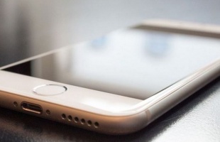 Mobiltelefonokat lopott a kórházból