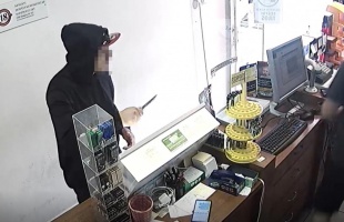 Előzetes letartóztásba kerültek a kaposvári trafikrablók