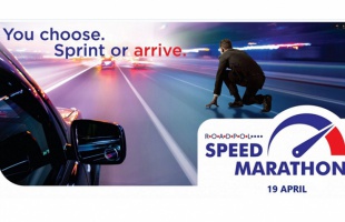 Speedmaraton helyszínek 2024