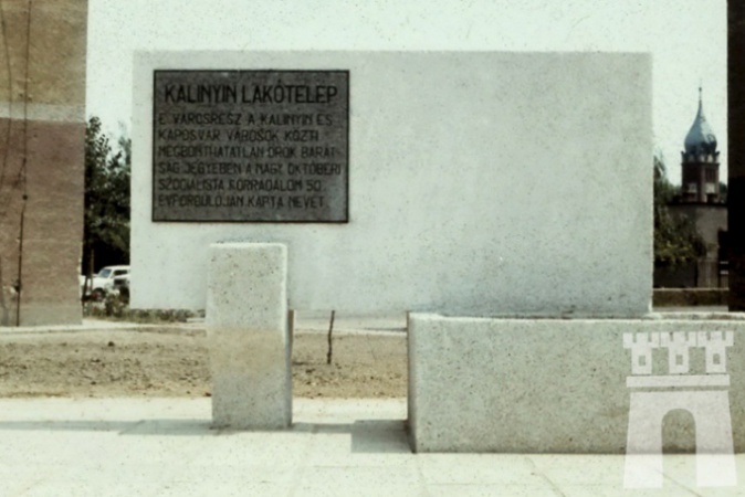 A kalinyini közjáték