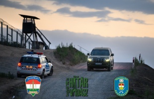 Elkezdődött a határvadászok képzése