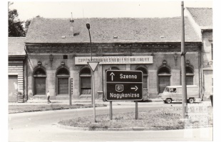 A Kaposvár Plazáról...