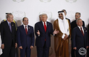 Aláírták a gázai tűzszüneti megállapodást Sarm es-Sejkben