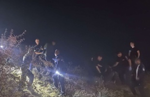 Embercsempészt fogtak el Somogyban