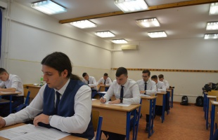 Érettségi 2019: József Attila és Radnóti verseit hasonlíthatták össze a diákok