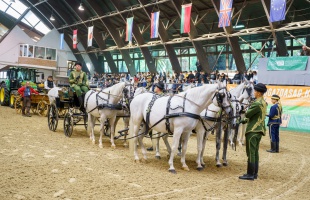Megnyílt a KÁN  – három napon át Kaposvár az agrárium fővárosa