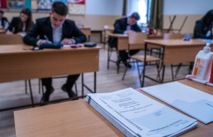 Január 21-én tartják a középfokú írásbeli felvételi vizsgákat