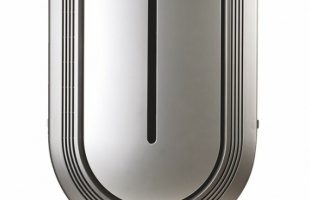 Negatív ionos légtisztító – Miben más, mint a többi eszköz?