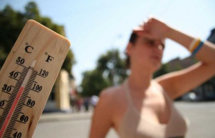 Időjárás update: Akár harminc fok is lehet hétvégén