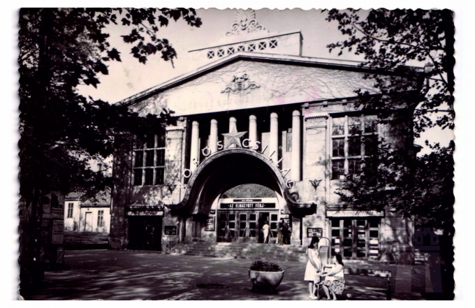 Az első szélesvásznú film a Vörös Csillagban