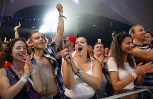 A Petőfi Zenei Díjjal indul a fesztiválszezon